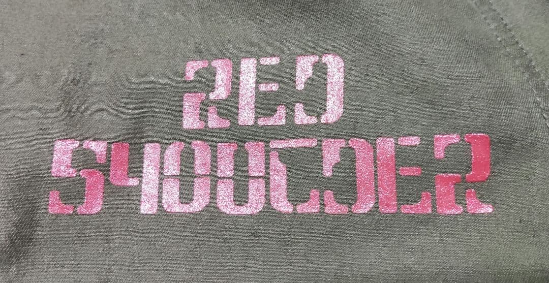 コスパ 装甲騎兵ボトムズ レッドショルダー M51ジャケット XLサイズ