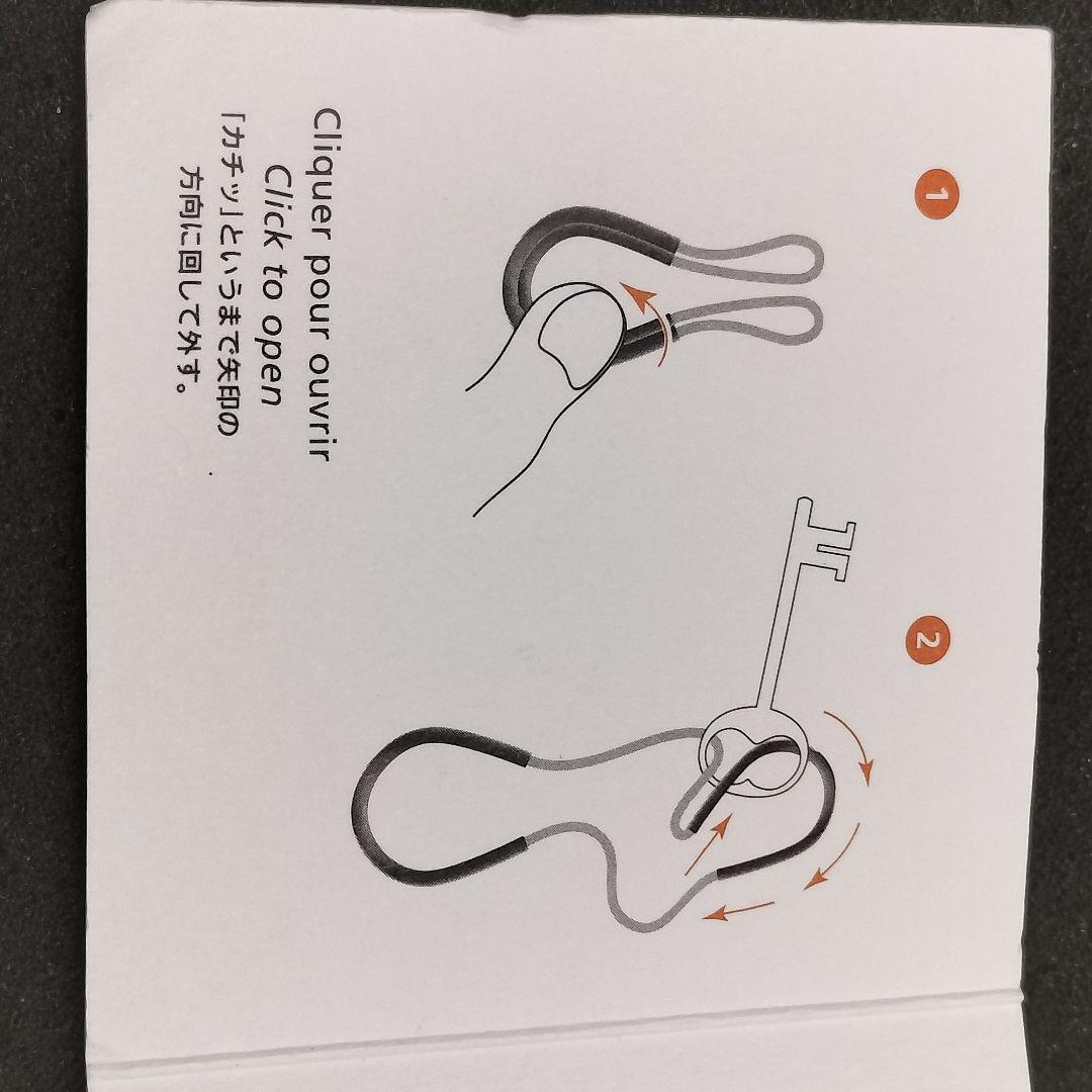 希少 エルメス デクリック キーホルダー キーリング シルバー925 Ag