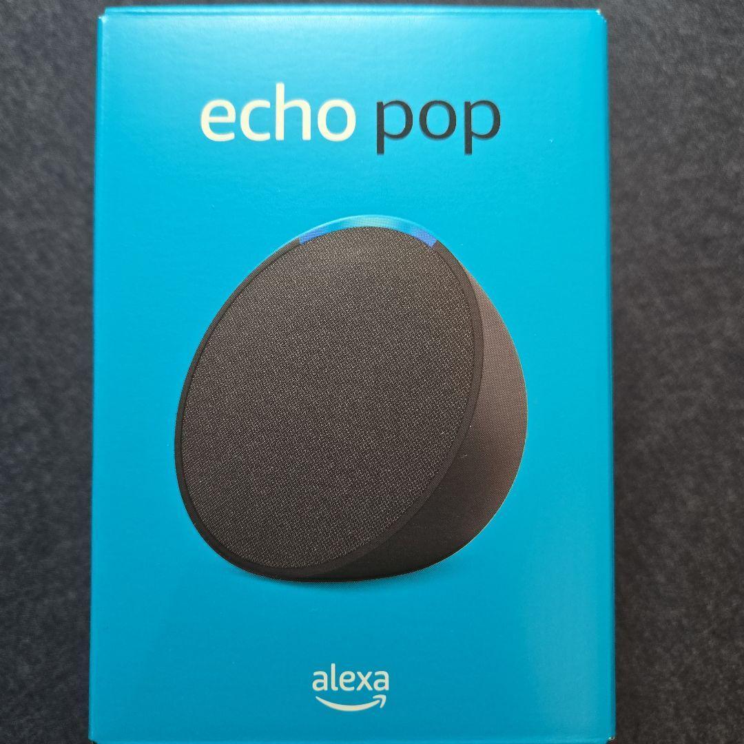 【新品未使用】Echo Pop with Alexa《チャコール》2個