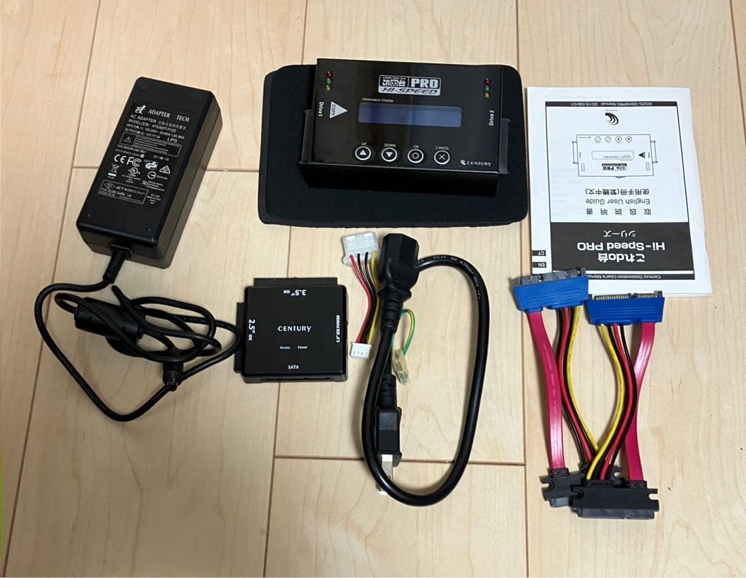 これdo台 Hi-Speed PRO SATA & IDE コピー機 使用回数2
