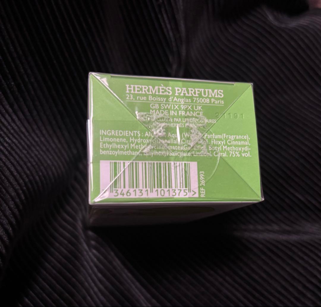 HERMES エルメス ナイルの庭 50ml EDT 新品　詰め替えボトル付き