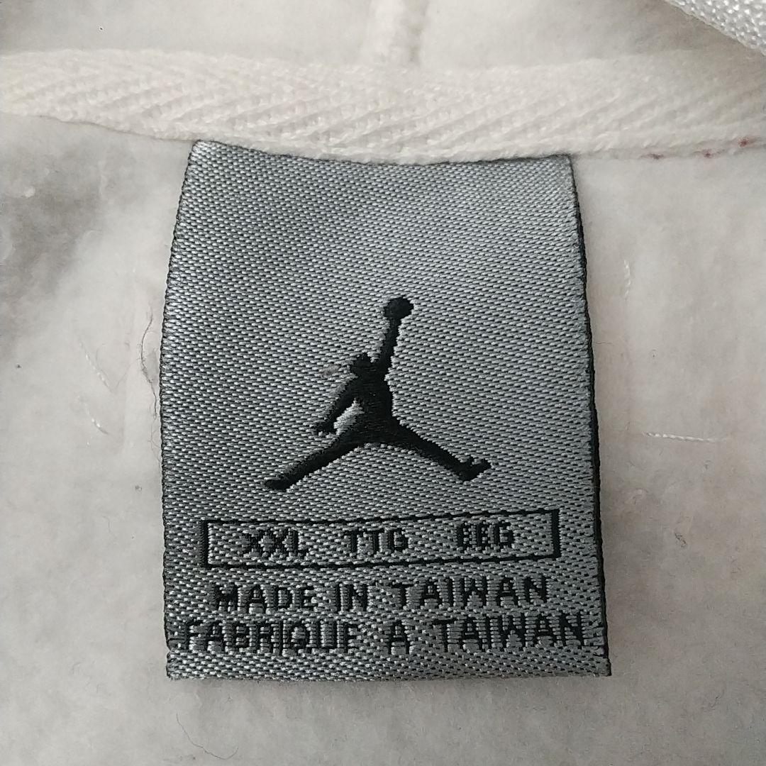 希少サイズ☆ナイキ ジョーダン 刺繍ロゴ ジャンプマン トラックジャケット 4L
