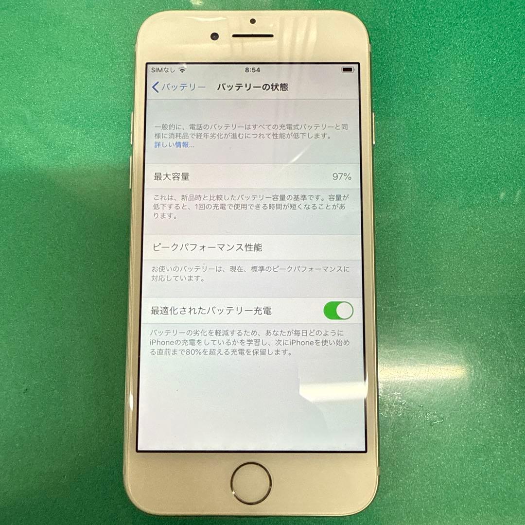 iPhone 7（シルバー／32GB）