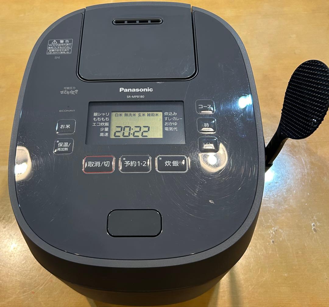 Panasonic 可変圧力IHジャー炊飯器SR-MPB180