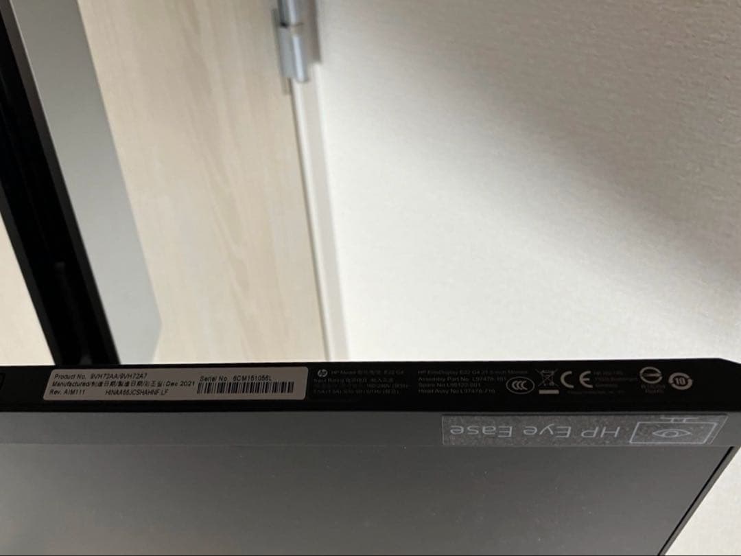 HP E22 G4 21.5インチFHD IPSモニター