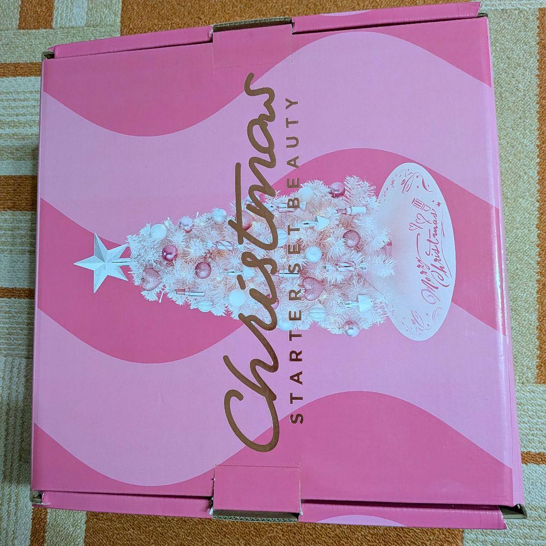 BLUE SKYさま専用 クリスマススターターセット ピンクツリー