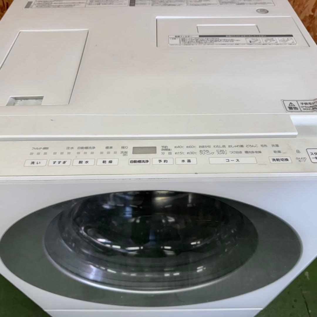 287 送料設置無料　Panasonic　ドラム式洗濯機7㌔ 乾燥機能付き