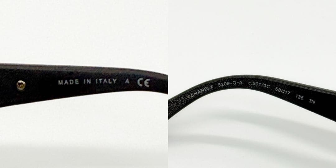 ♡レア♡ シャネル CHANEL ココマーク サイドチェーン サングラス