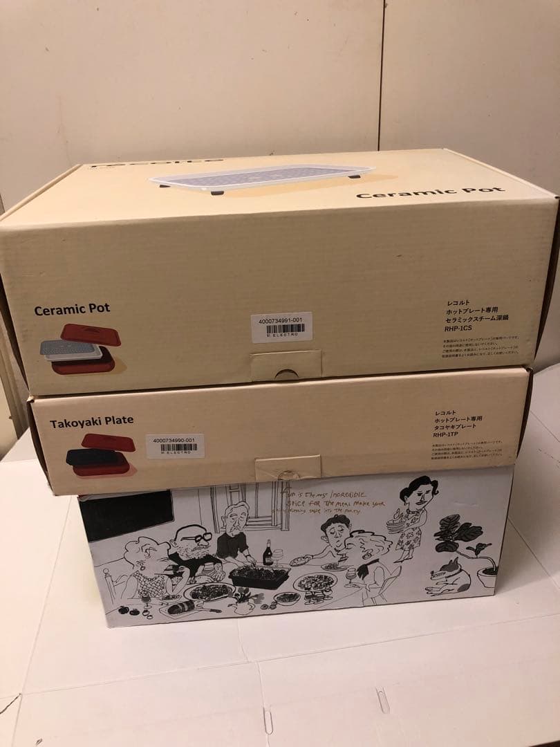 ブルーノ　コンパクトホットプレートとたこ焼きプレート、セラミックスチーム深鍋