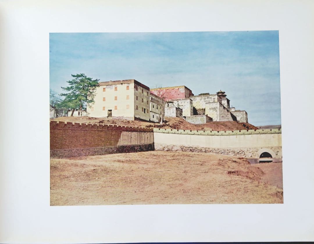 PHOTO SKETCH of MANCHOUKUO　満洲国有鉄道写真帖