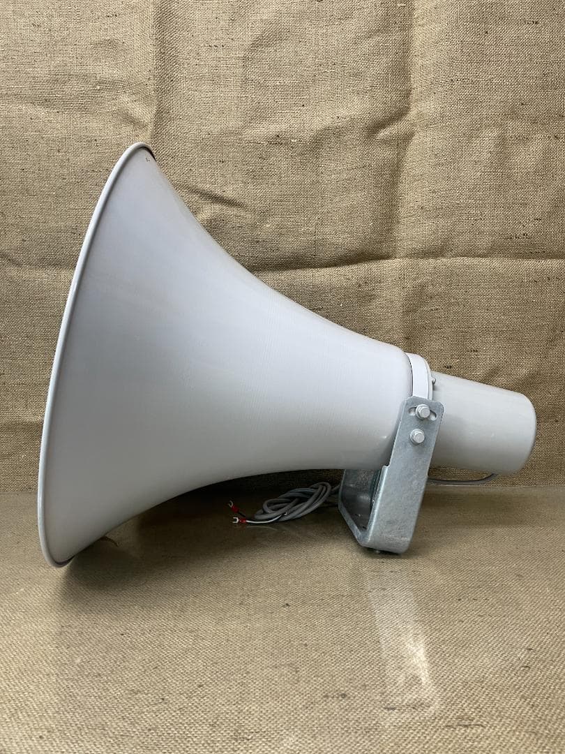 ノボル電機 ホーンスピーカー HS-075B 50W 業務用 大音量 日本製