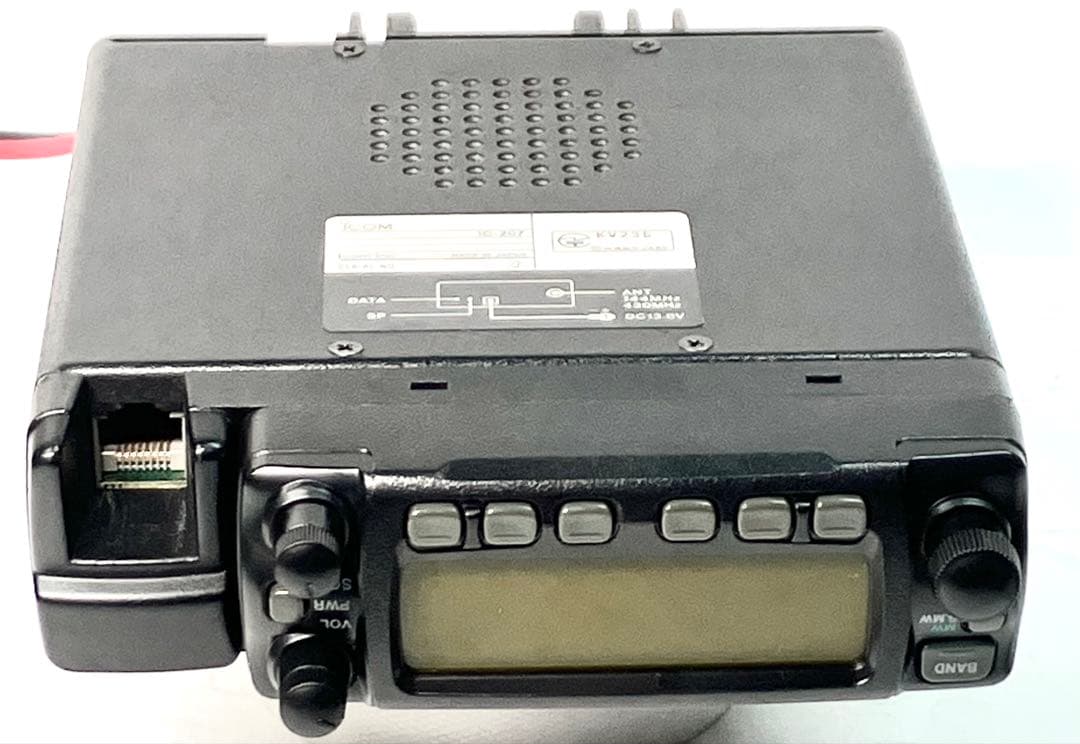 アイコム IC-207 20w アマチュア無線機 アマチュア無線