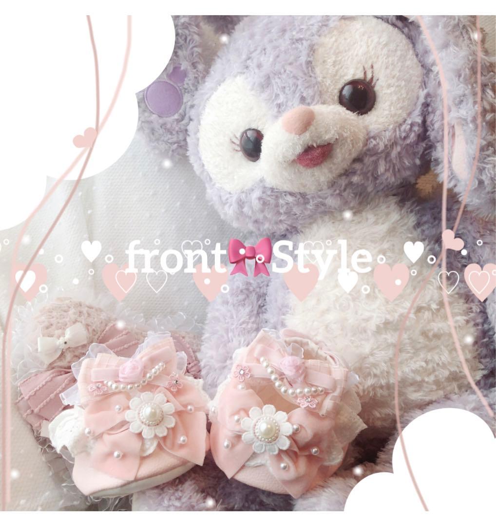 ♡いちご出品 ♡