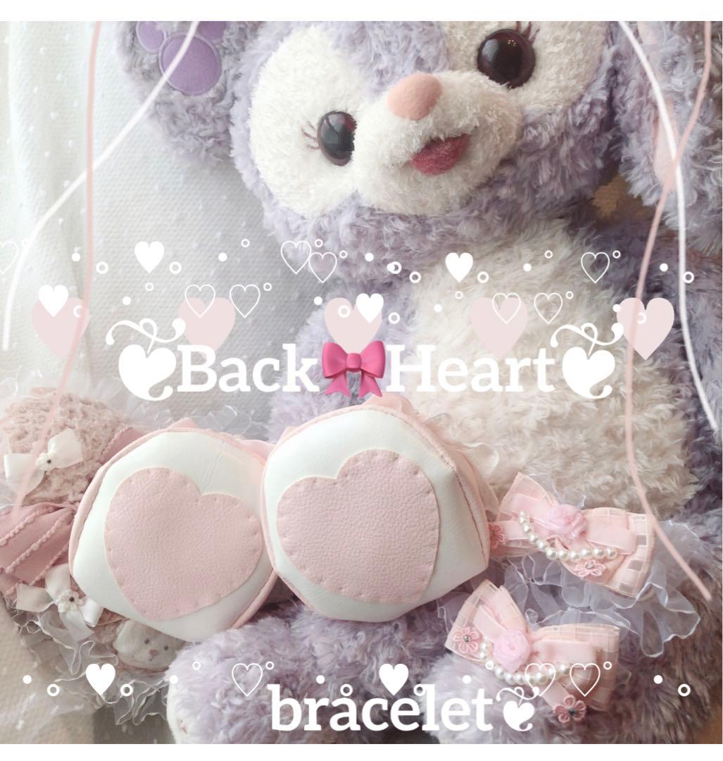 ♡いちご出品 ♡