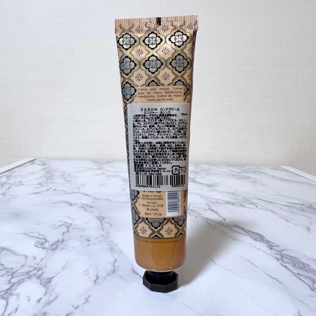 SABON 5点セット 香水、ハンドクリーム2点、ハンドソープ、ヘッドスクラブ