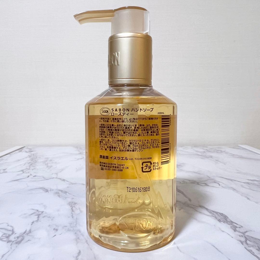 SABON 5点セット 香水、ハンドクリーム2点、ハンドソープ、ヘッドスクラブ