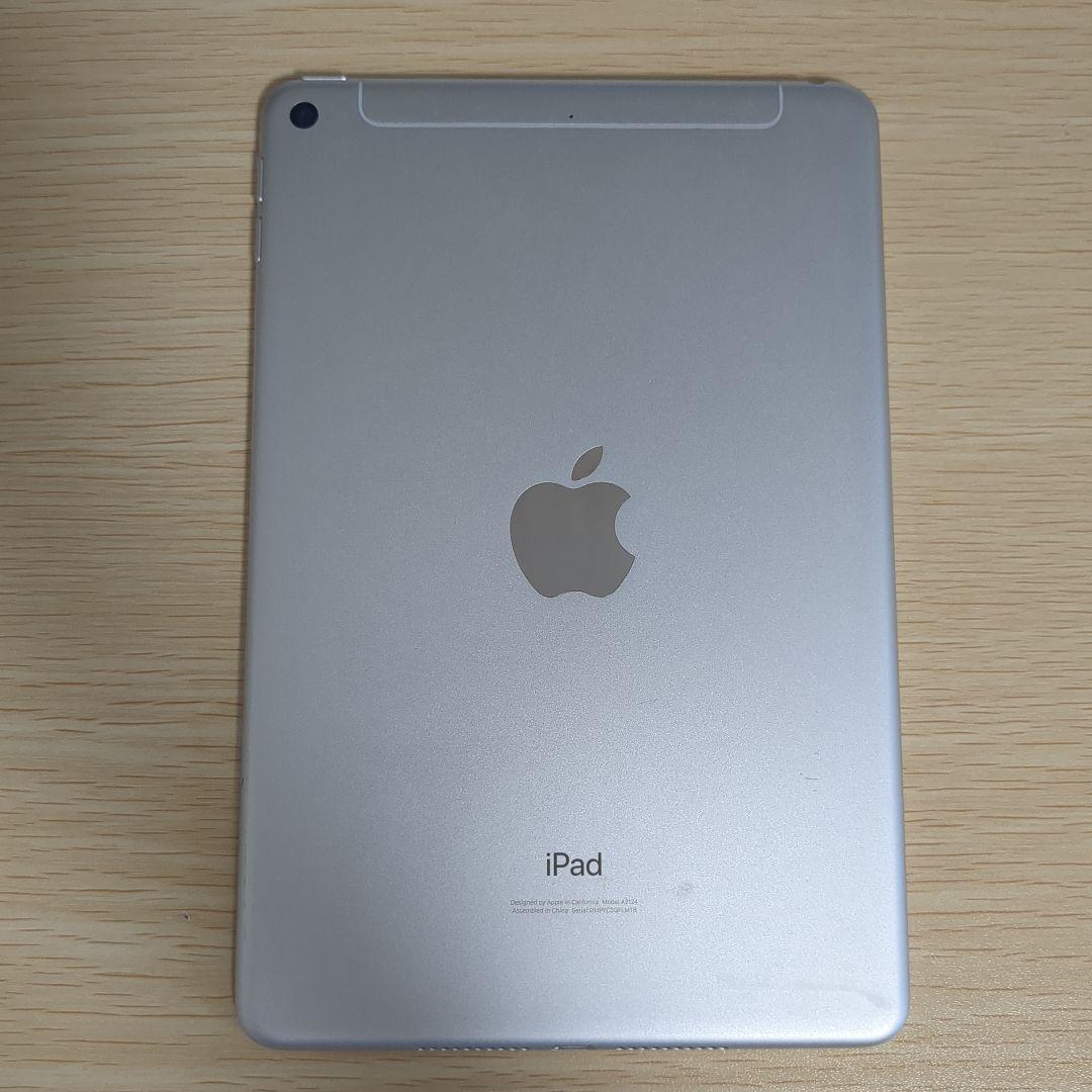 ipad mini 5 シルバー　64GB Cellular　simフリー