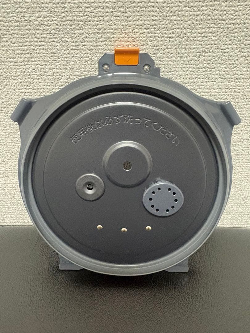 象印　NX-AA10-BZ 炎舞炊き5.5合