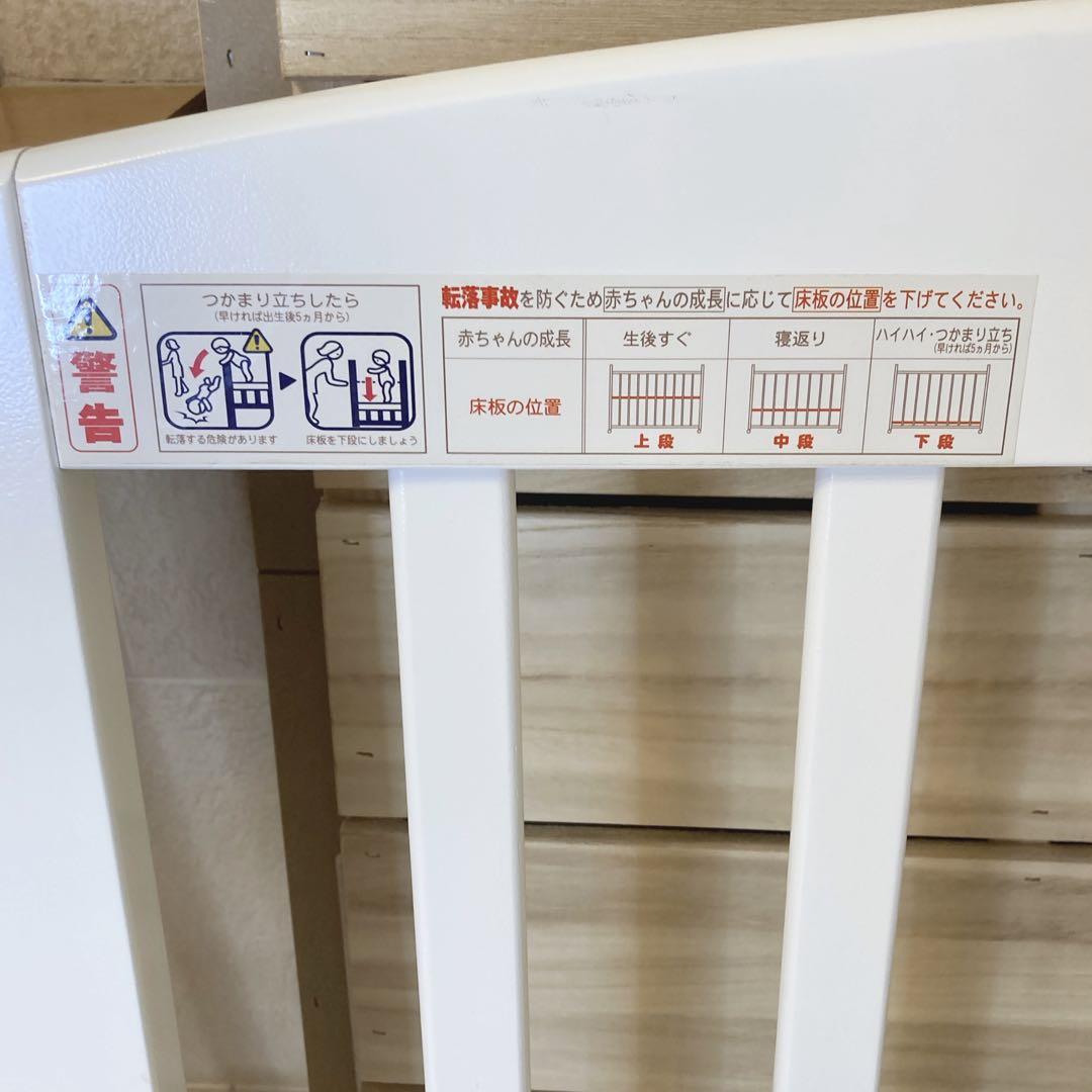 あんず