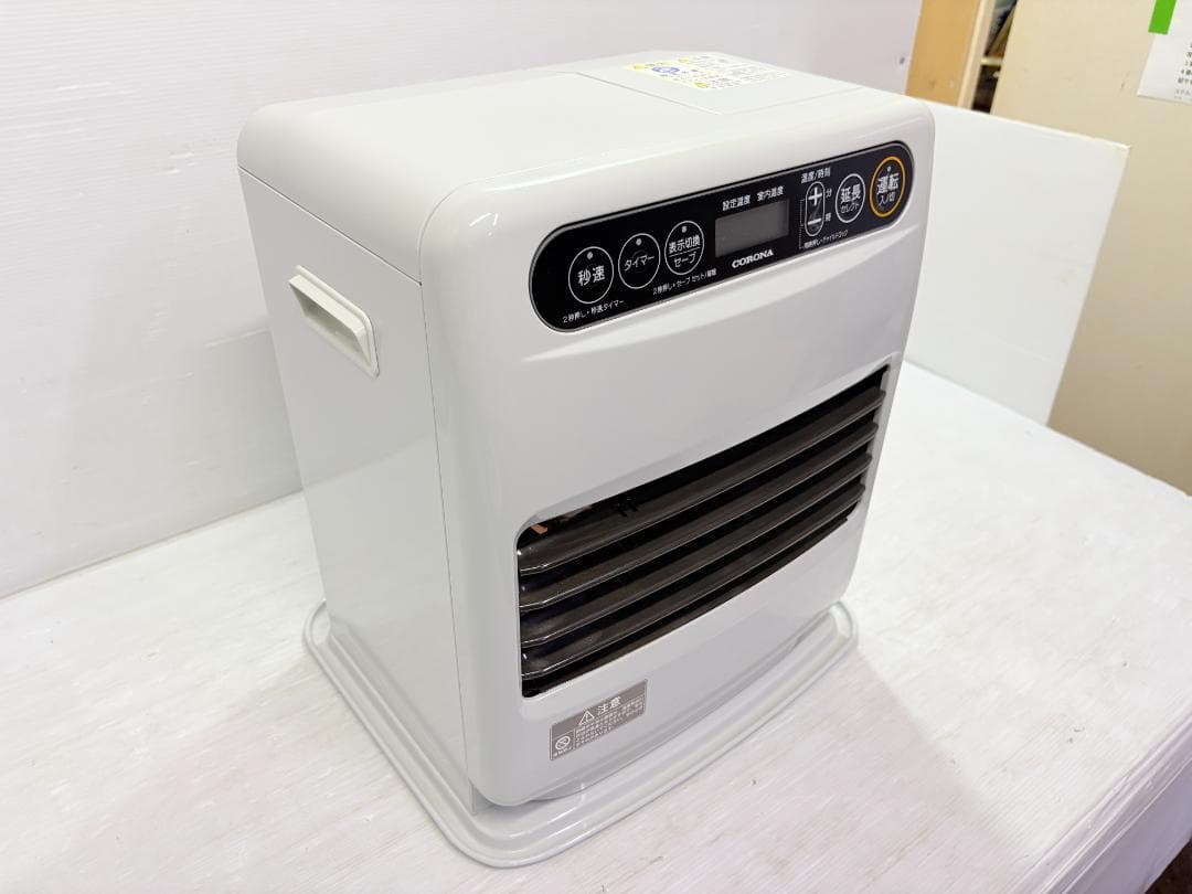 美品／CORONA コロナ／石油ファンヒーター／FH-G3223Y／2023年製