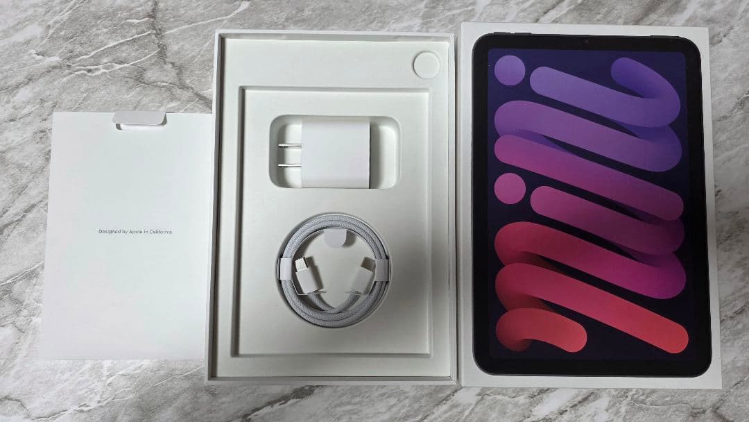 iPad mini（A17 Pro） セルラーモデル 256GB パープル