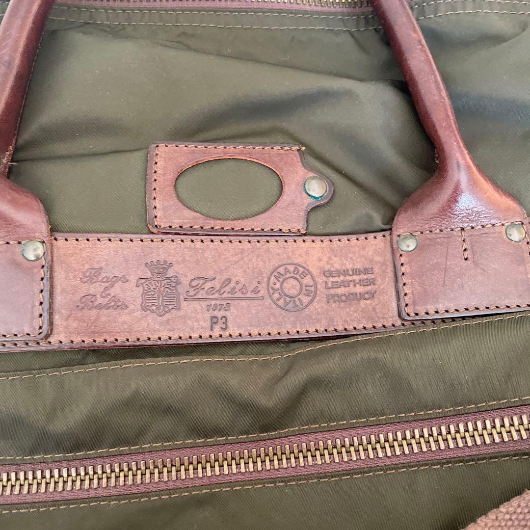 ［Felisi ］P3 ダークブラウン フェリージ　イタリア