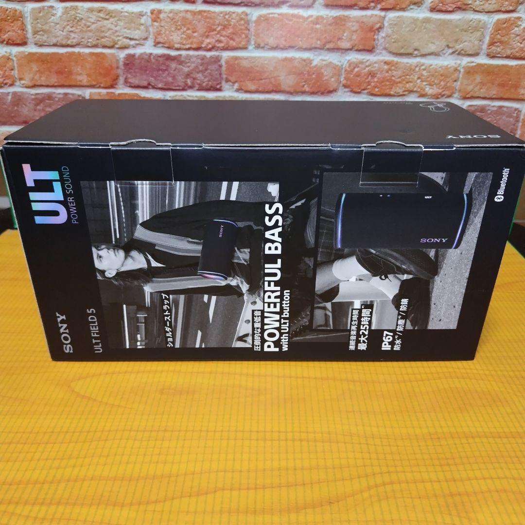 ULT FIELD 5 SRS-ULT50 (BC) [ブラック]