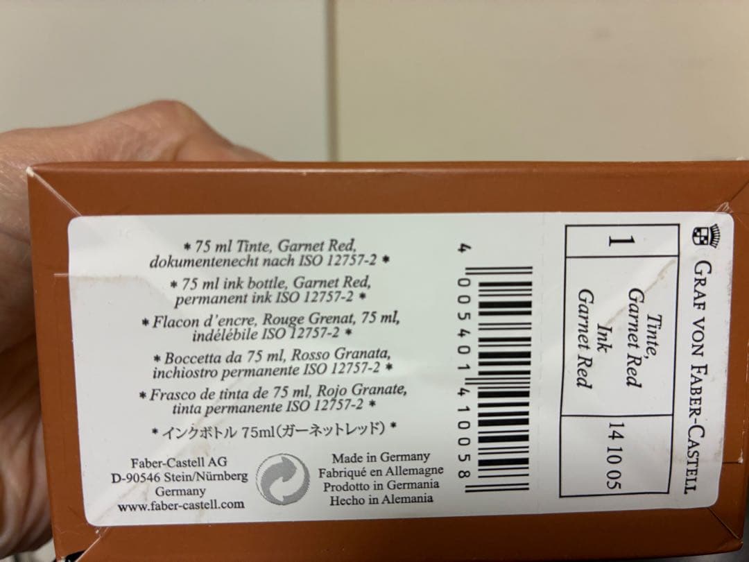 インクボトル　まとめ売り　6個