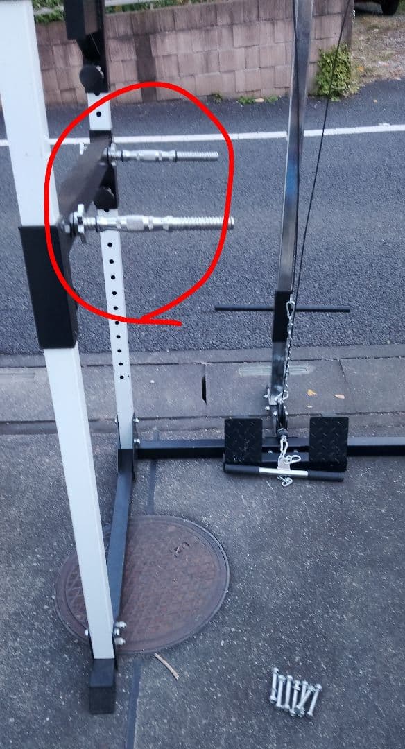 アイロテック　マルチパワーラック