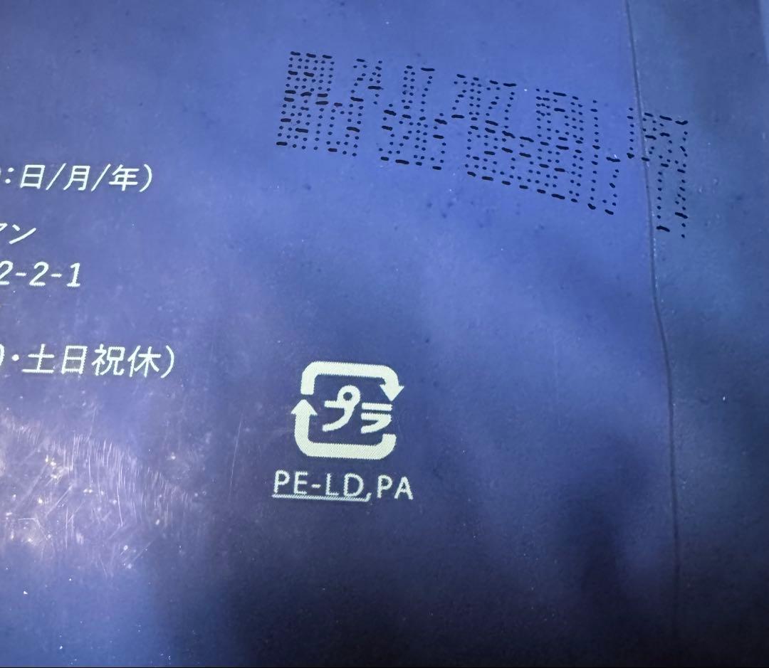 ☆ネルソンズドッグフード・グレインフリー☆中型犬・大型犬・5kg（2袋セット）☆