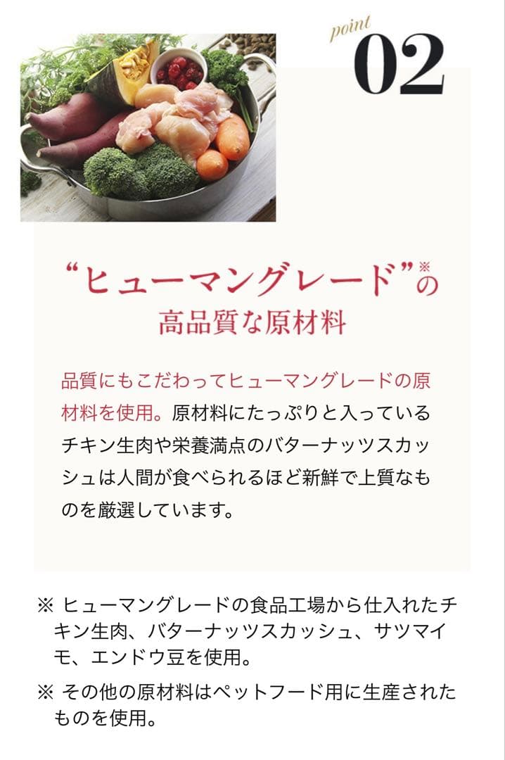 ☆ネルソンズドッグフード・グレインフリー☆中型犬・大型犬・5kg（2袋セット）☆