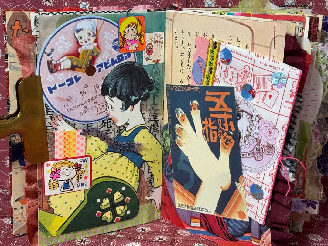 ジャンクジャーナル　雑記帳　昭和レトロ　☆18