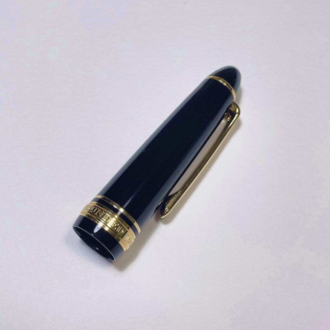 「美品」セーラー万年筆　プロフィットスタンダード MS ミュージック