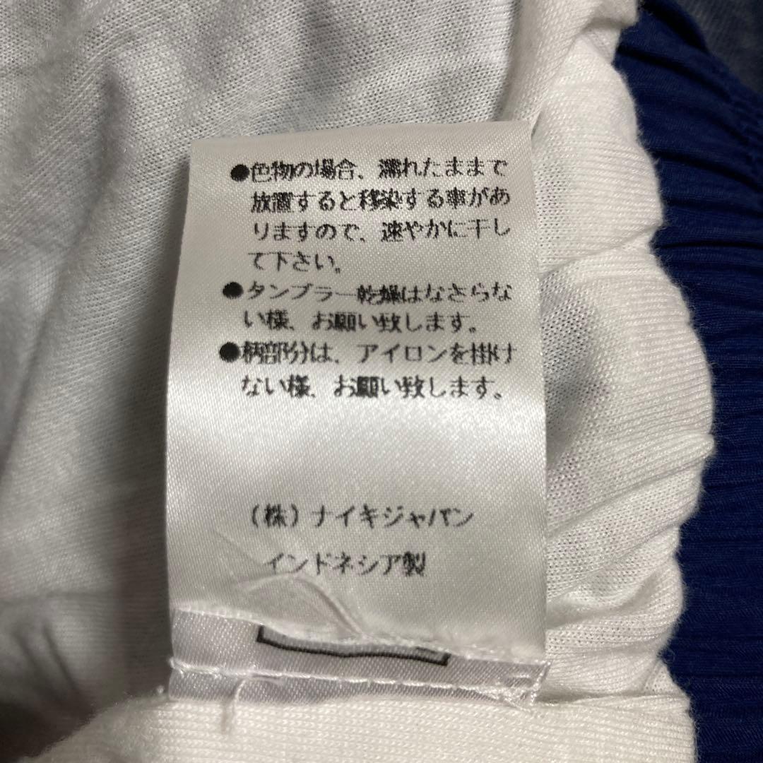 97〜98 オランダ代表　ナイキ　レプリカシェルスーツ上下セット デッドストック