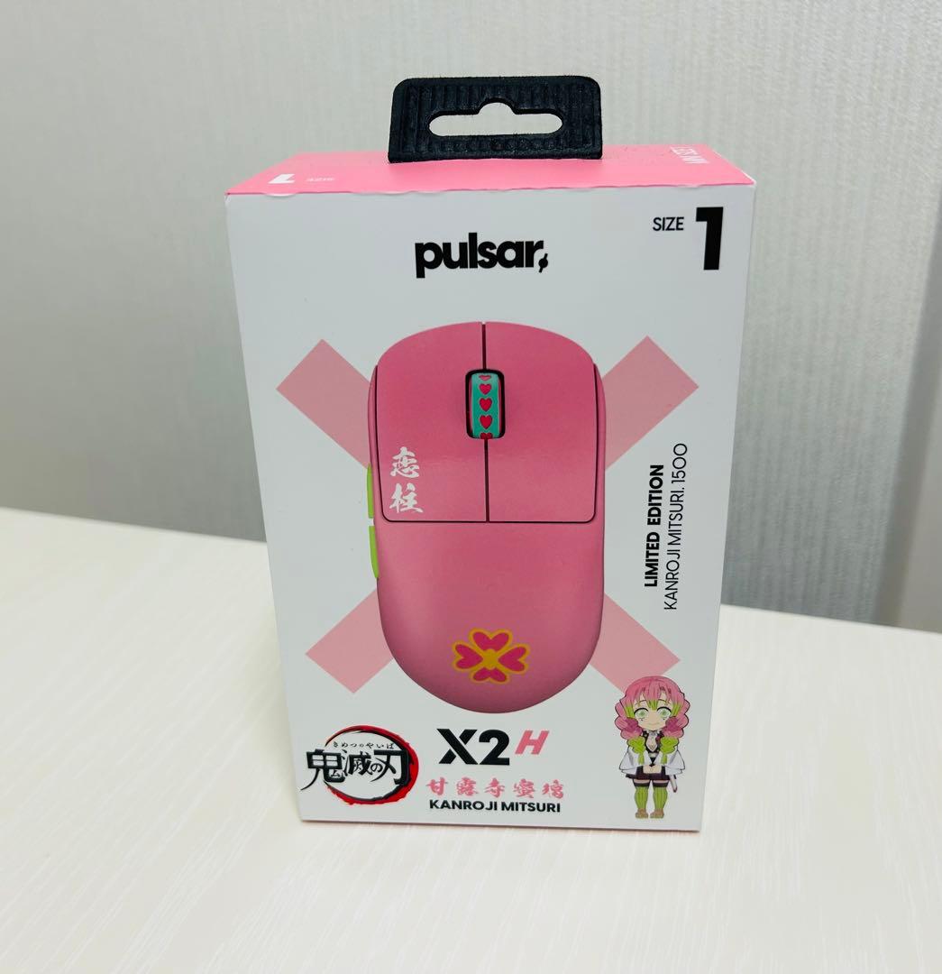 鬼滅の刃 Pulsar X2H mini 甘露寺蜜璃