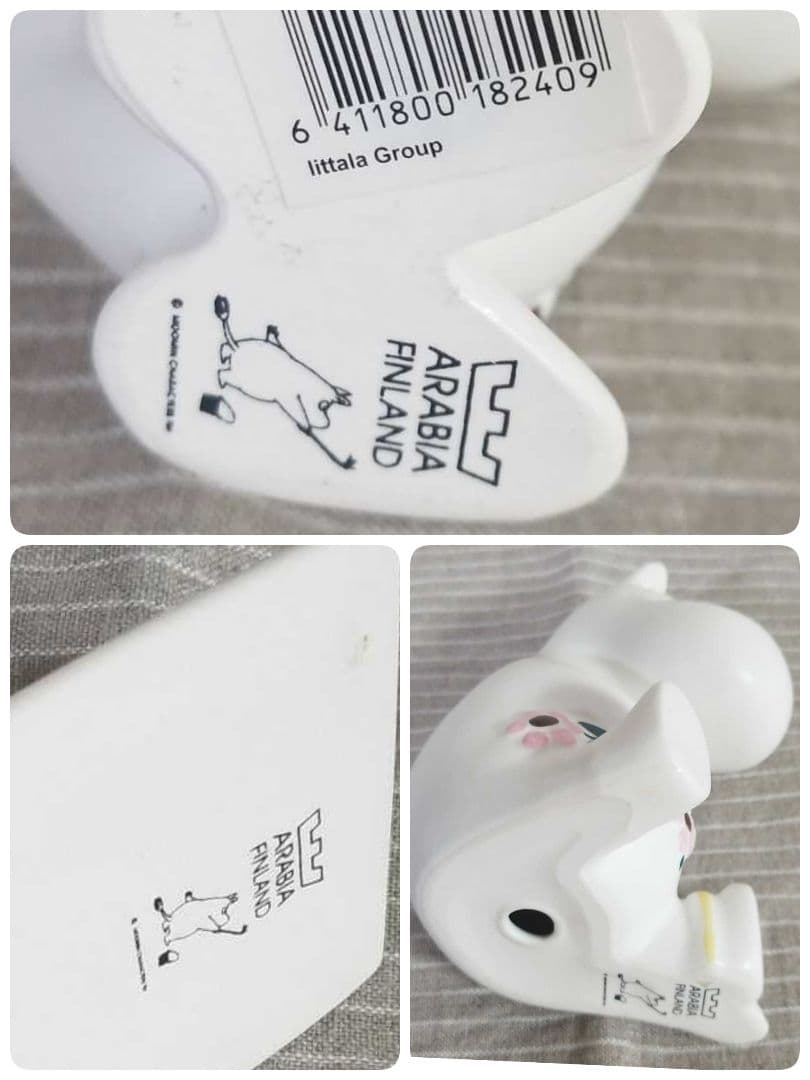 アラビア ムーミン　フィギュア 5体