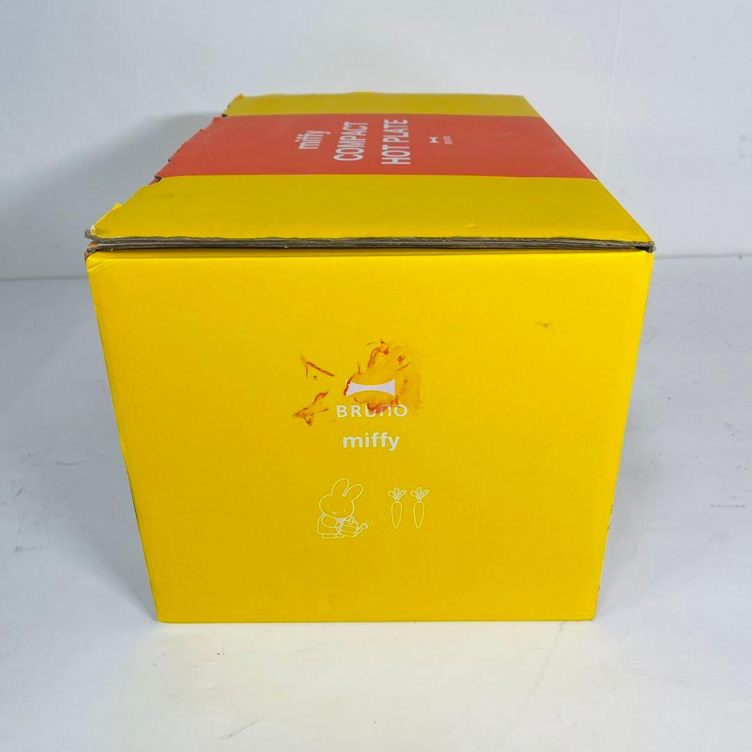 新品 BRUNO miffy コンパクトホットプレート　ミッフィー　完売品