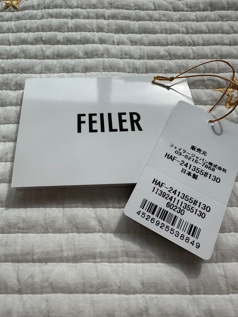 ファミリア familiar フェイラー ショルダーバッグ ハイジ