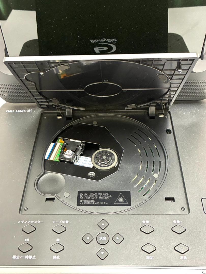 25K12100 山善 ポータブル ブルーレイプレイヤー TMB-L90R1 B