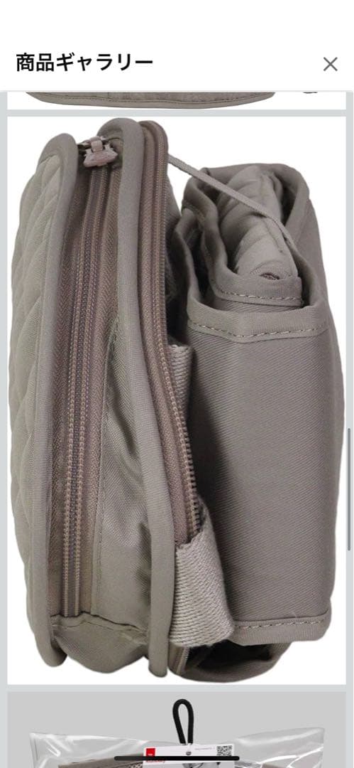 ※ぽむ様※ヒップシート キルティングデザインDaG2