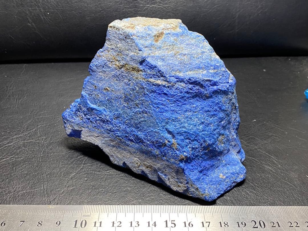 ラピスラズリ　原石　710g
