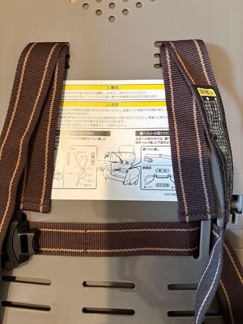 【コンビ】⭐️送料込⭐️ ネムリラAUTO SWING BED おやすみドーム EG