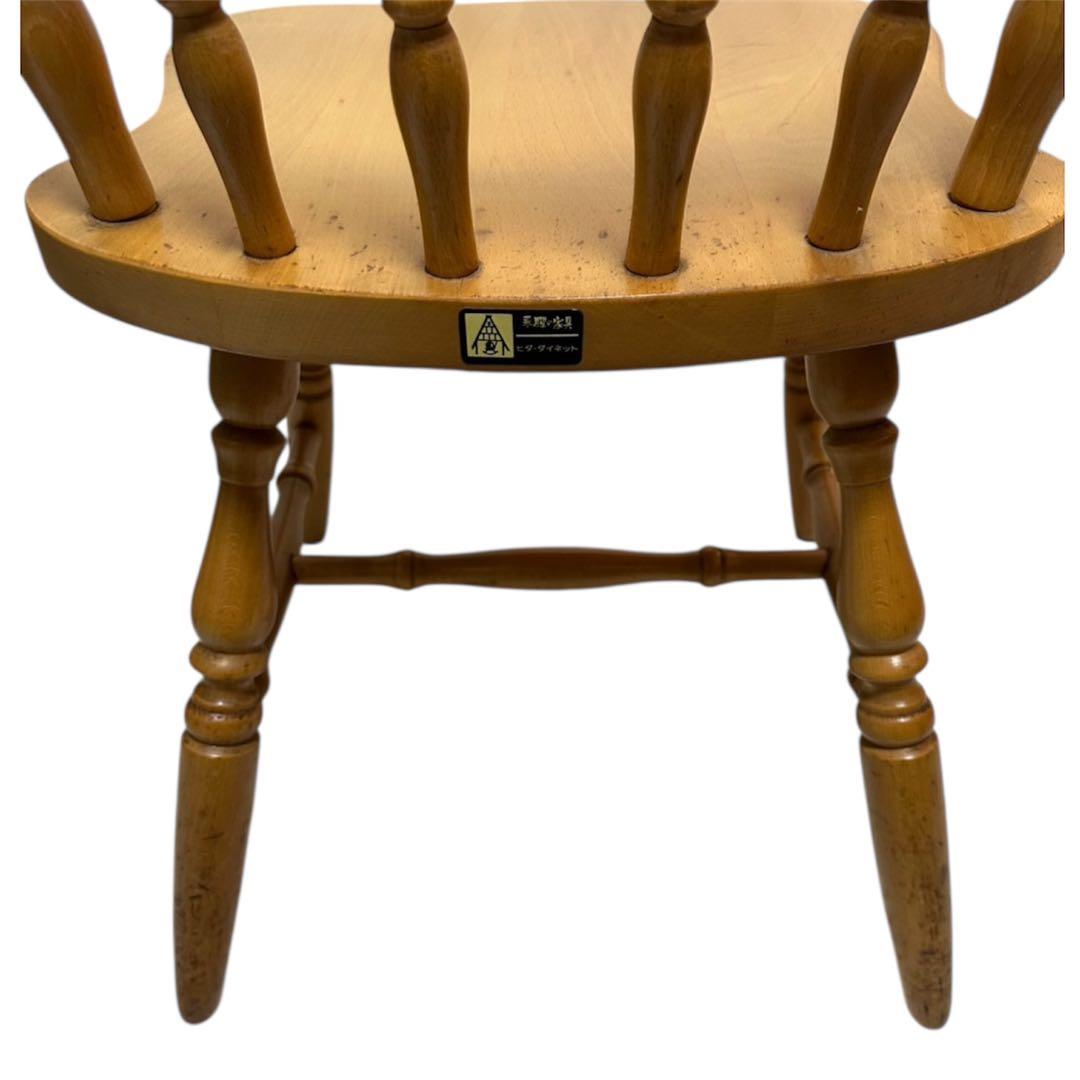 4脚の3 飛騨の家具　ダイニングチェア　椅子　ヴィンテージ