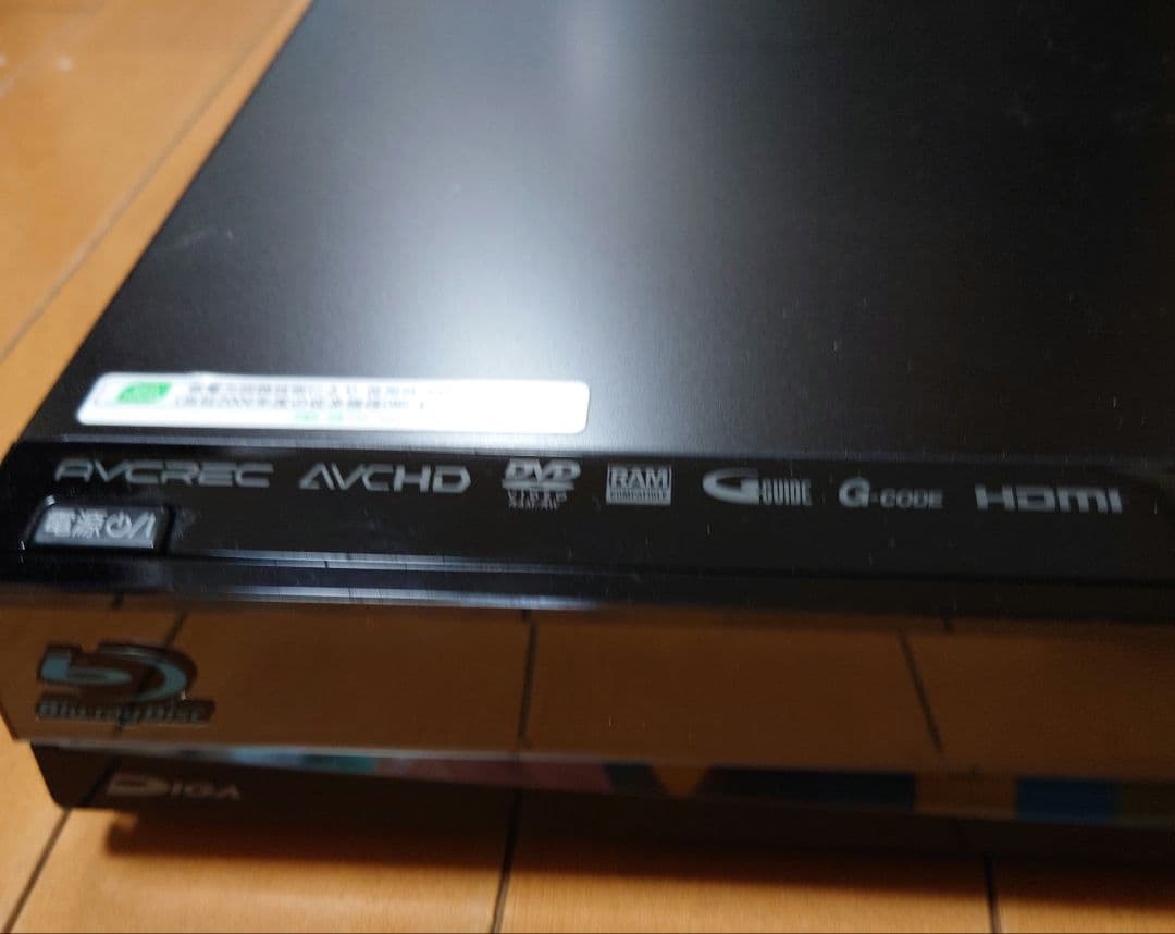 お値下 中古 BD/HDDレコーダー DIGA DMR-BW830