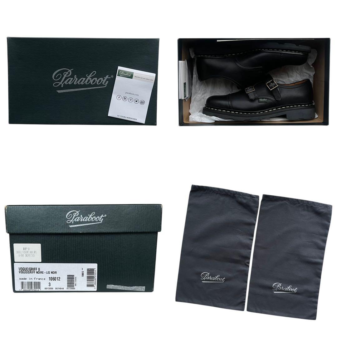 未使用級 パラブーツ UK3 VOGUE ダブルモンクストラップ 定価9.2万