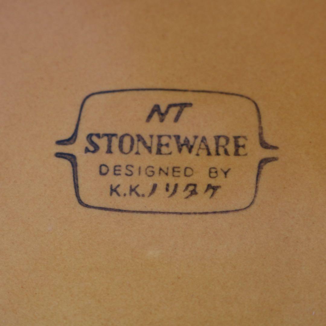 ノリタケ　ストーンウェア　10点セット　スープグラタン皿プレート　ヴィンテージ