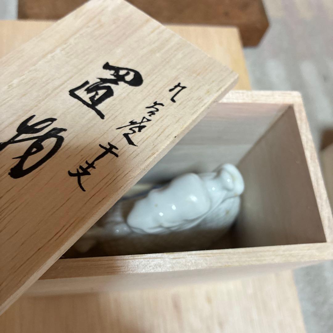 九谷焼　干支置物3点　卯・辰・丑年