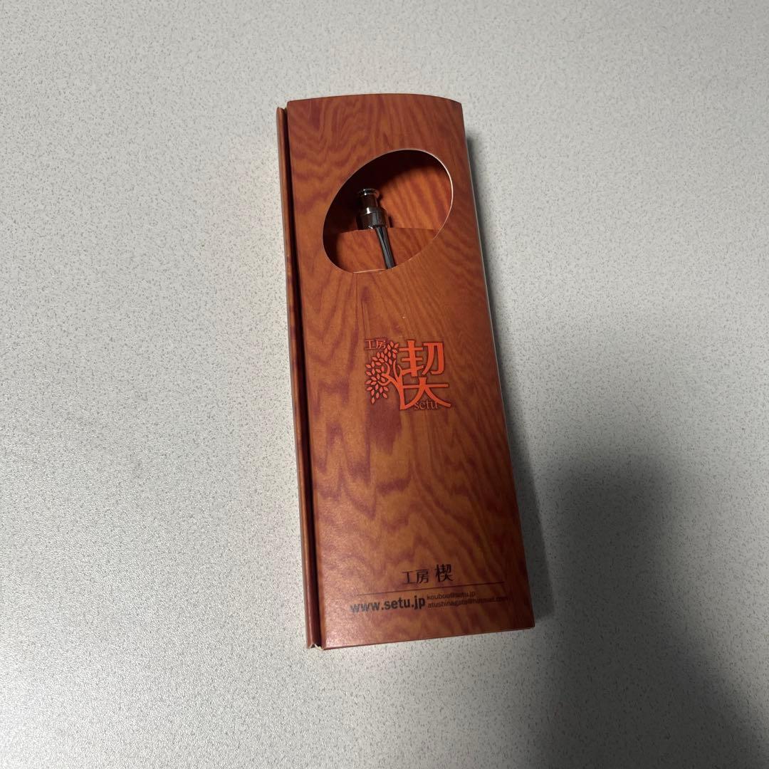 メイプルさん専用