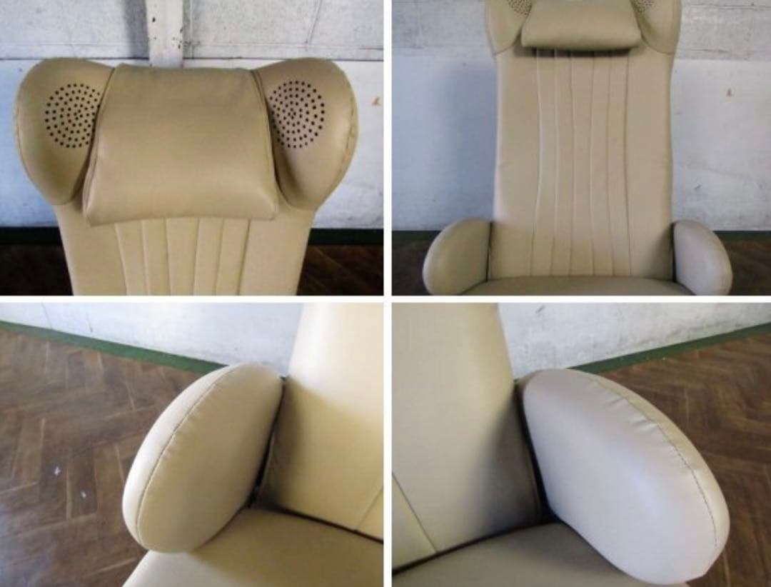 定価25万/未使用品/リビングテクノロジー/体感音響装置内蔵ソファ