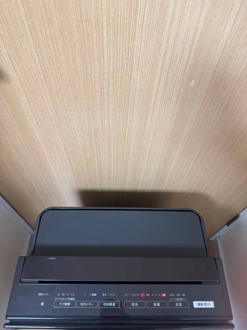 Panasonic パナソニック　加湿空気清浄機　F-VXP70 空気清浄機